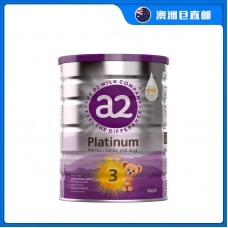 【澳洲直邮包邮】A2 白金奶粉3段 900克/罐（1-4岁适用）【收件人身份证必须上传】 